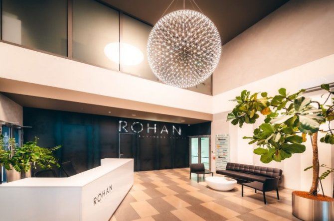 Rohan Business Center